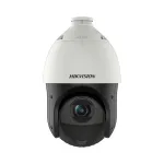 Hikvision Pro Series DS-2DE4415IW-DE(T5) - v&otilde;rgu j&auml;lgimiskaamera - PTZ - turret - v&auml;rviline (p&auml;ev/&ouml;&ouml;)