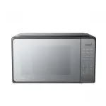 Soolomikrolaineahi Toshiba MM2-EM20PF(MB) 800 W 20 L