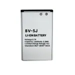 Extra Digital DV00DV6275 aku Microsoft BV-5J jaoks (Lumia 532 / Lumia 435), Li-ion 3,7 V, 1500 mAh