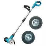 Juhtmeta muruk&auml;&auml;rid Dedra DED7098 1 tk