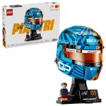 LEGO Editions 43017 McLaren F1 Oscar Piastri kiiver (793 osa)