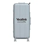 Yealink VDKCase-MB-001 Kinnituskarp MCore Mini-PC jaoks