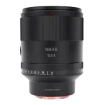 Meike 85mm f/1.4 FF STM Autofocus Full Frame Lens for Nikon Z Mount - MK-8514FFSTM-Z