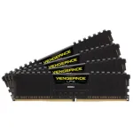 CORSAIR m&auml;lu 64GB DDR4 3200MHz C16 madala profiiliga must