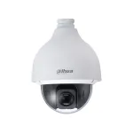 Dahua Technology WizSense SD50225DB-HNY Pirn IP-turvakaamera sise- ja v&auml;listingimustesse 1920 x 1080 pikslit Lakke