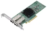 Lenovo Broadcom 57414 10/25GbE SFP28 2-pordiline PCIe sisemine Ethernet