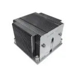 Supermicro SNK-P0048P - protsessorijahuti - (LGA2011 jaoks)