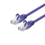 LOGON Professional TCU55U0025V v&otilde;rgu-&uuml;henduskaabel U/UTP, 0,25 m