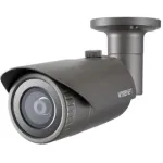 Hanwha - Wisenet QNO-6012R Hall