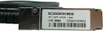 BlueOptics MC2206130-001-BL InfiniBand-kaabel QSFP Must (MC2206130-001-BL)