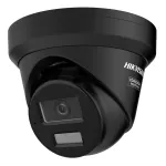 IP-kaamera Hikvision DS-2CD2343G2-LIZ2UY(2.8/4mm)/Must