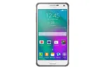 Samsung EF-PA700B mobiiltelefoni &uuml;mbris Kate Valge