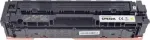 Renkforce'i tooner, asendab HP 204A CF532A &uuml;hilduv kollane RF-HPCF532A (RF-6723106)
