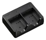 Ricoh BJ-12 akulaadija digikaamera aku USB