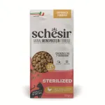 SCHESIR Sterilized Bogata Chicken Dry Cat Food 10kg