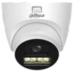 Dahua Technology Lite HAC-HDW1500TQ-IL-T kuplikujuline valvekaamera, sise- ja v&auml;listingimustesse, lae-/seinakinnitus
