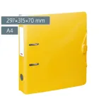 BRUNNEN WAVE Lever Arch File A4 7 cm Yellow Polypropylene