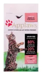 Applaws kuiv kassitoit, kana ja l&otilde;he, 2 kg