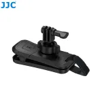 JJC BSCM-AC1S Seljakoti rihma kinnitusklamber GoPro, DJI, Insta360, SJCAM action-kaameratele