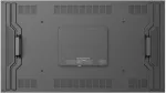 Hikvision DS-D2055LE-G 55-tolline Full HD LED-monitor