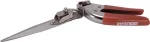 Bahco GS-76 Muruniiduk 355 mm