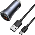 MOBIILNE AUTOLAADIJA Baseus TZCCJD-A0G 40W tumehall