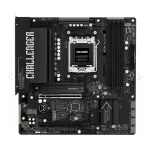 Emaplaat ASROCK B850M Challenger DDR5 AM5 microATX &mdash; DDR5, AM5 pesa