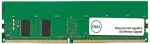 M&auml;lumoodul DELL DDR4 8GB 3200MHz ECC