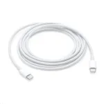 Apple MLL82ZM/A iPhone USB-C to USB-C andmekaabel 2m Valge (Hulgipakend)