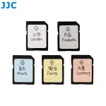 JJC 120x m&auml;lukaardi sildid kleebised SD MicroSD CF XQD jaoks