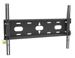 Seinakinnitus iiyama MD-WM6040 Maksimaalne kandev&otilde;ime 125 kg VESA 100x100 kuni 600x400 mm Must