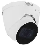 IP-kaamera DAHUA IPC-HDW2441T-ZS-27135