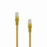 Sbox UTP-20Y UTP CAT5e 20m Kollane