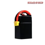 Extralink Lipo aku 1800MAH 4S XT60 130C FPV droonidele, RC s&otilde;idukitele