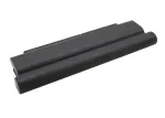 CoreParts s&uuml;learvuti aku Lenovole, Aku, Lenovo, ThinkPad L440, ThinkPad L540, ThinkPad T440P, ThinkPad T540P, ThinkPad W5