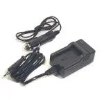 Akulaadija CANON BP-807, BP-808, BP-809, BP-819, BP-820, BP-827, BP-828