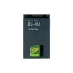 Nokia BL-4U 02703G7 mobiiltelefoni aku, Li-Ion, 1000 mAh, mudelile Nokia 8800 Arte