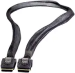 Fantec SRC- MINI SRC-mini SAS - SAS, SFF8087, 6 Gbit/s, 0,7 m (2165)