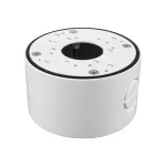 BCS BCS-F-AT01 2MP IR Bullet Camera, 2,8mm, IP66, White
