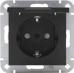 Heinrich Kopp SCHUKO pistikupesa klapiga, mattmust, USB laadimine, IP44