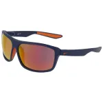 NIKE PremierStride meeste p&auml;ikeseprillid - mattmust, suitsuhallid l&auml;&auml;tsed, 63 mm