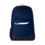 Nike Academy Team L seljakott, tumehall, IO0912 410