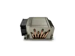 Dynatron W21 2U CPU jahuti Socket 5964 jaoks, aktiivne/passiivne l&uuml;litatav, must