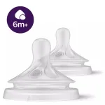 Philips AVENT Natural Response silikoonist lutid paksemale toidule, 6M+, 2 tk