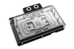 Alphacool Core GeForce RTX 5080 Reference videokaardi veeplokk tagaplaadiga, ARGB (10248)