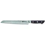 Leivanuga ZWILLING 30576-231-0