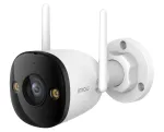 Imou Bullet 3 2K IP valvekaamera V&auml;ljas 2304 x 1296 pikslit Lagi/seinale