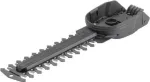 Accu Shears Gardena 02343-20