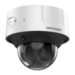 IP-turvakaamera Hikvision DS-2CD3D46G2T-IZHSUY 2688x1520 sise-v&auml;listingimustes
