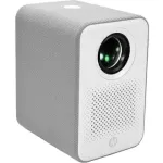 HP CC500 Standard throw projector 260 ANSI luumenit LCD 1080p (1920x1080) Valge